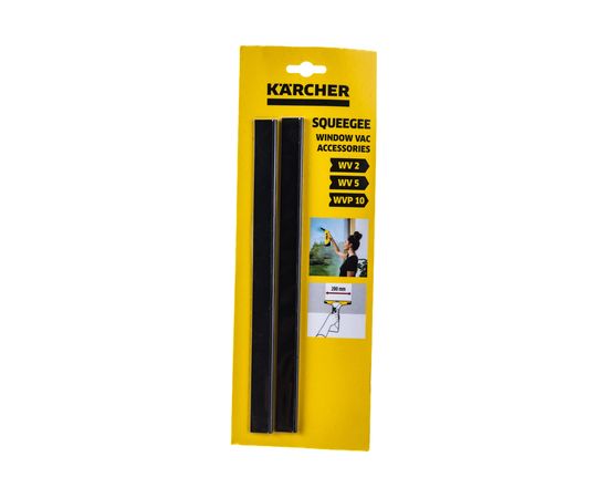Стяжки широкие Karcher 2.633-005 