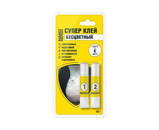 Супер клей бесцветный эпоксидный 2 компонентный Nanoprotech 10 гр NPGSK0016 
