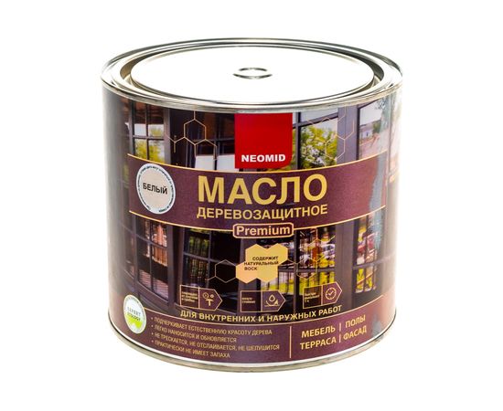 Деревозащитное масло Neomid Premium 2 л, белый Н-маслоPrem-2/бел 
