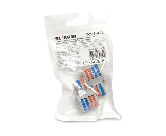 Монтажная клемма STEKKER для фазных проводников, 2 контактные группы, LD222-424 2 шт 39488 