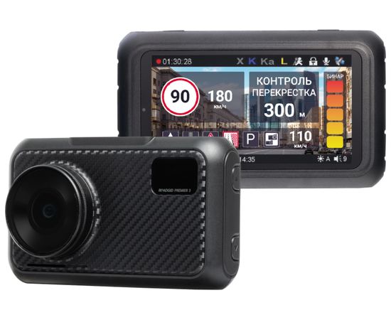 Видеорегистратор ROADGID Premier 3 Carbon с сигнатурным радар-детектором, Wi-Fi и GPS 1045107 