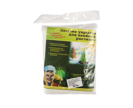 Конус для деревьев Россия 1.5x2.5, плотность 60 мкм 939215 