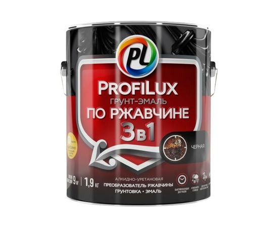 Грунт-эмаль Profilux по ржавчине 3в1 черная 1,9 кг Н0000005013 