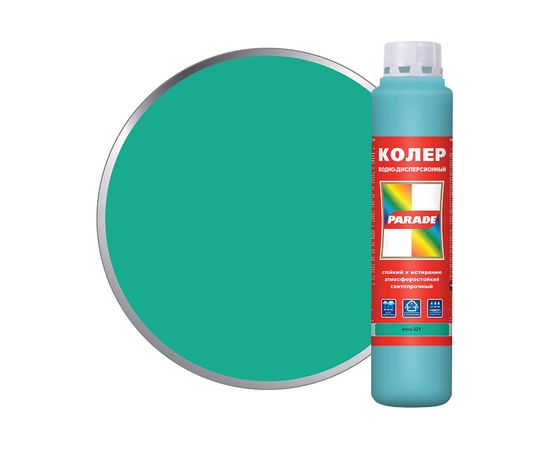 Колер мятный PARADE №221 0,75 л Россия 90001421804 