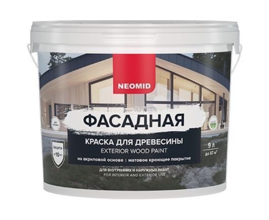 Фасадная краска для древесины Neomid 9 л Полынь Н-КраскаФас-9-Пол 
