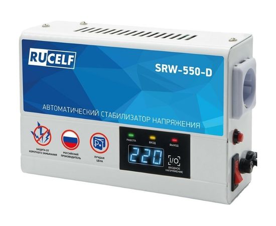 Релейный стабилизатор напряжения Rucelf SRW-550-D 00-00004295 – изображение 2
