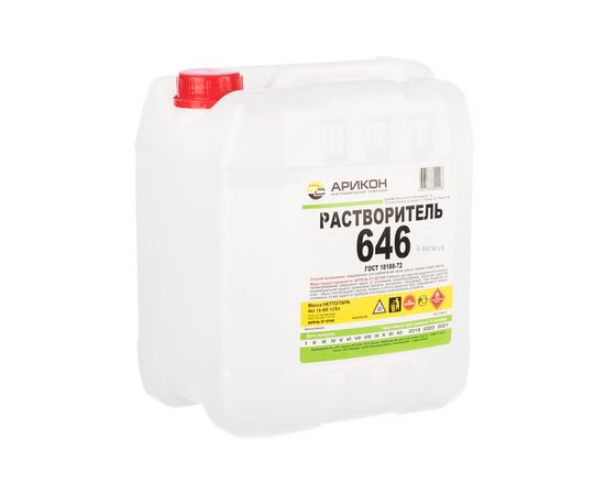 Растворитель Р-646 ГОСТ 18188-72 канистра 5 л АРИКОН – изображение 2