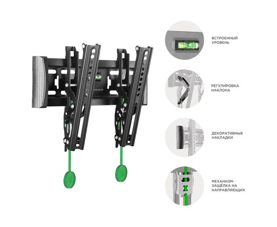 Кронштейн ONKRON TM4 – изображение 2