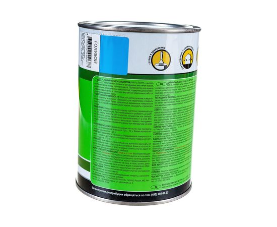 Краска Лакра МА-15 голубая, 0.9 кг 90001968155 – изображение 2