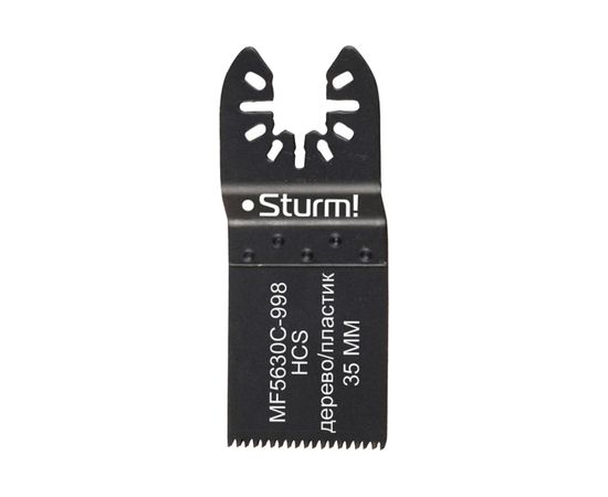 Насадка (35 мм; сталь 65Mn) для МФИ Sturm MF5630C-998 – изображение 2