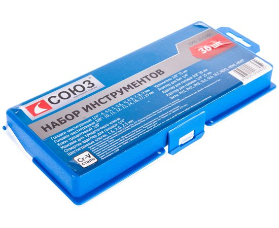 Набор инструмента для автомобиля СОЮЗ 1045-20-S36C – изображение 2