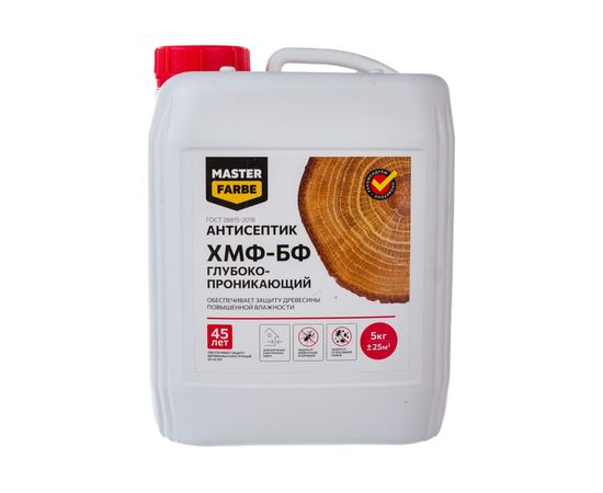Глубокопроникающий антисептик для защиты древесины повышенной влажности MASTER FARBE ХМФ-БФ 5 кг 4631159427316 – изображение 3