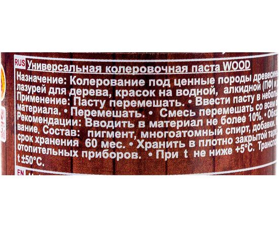 Универсальная колеровочная паста Palizh №212 WOOD 0,1л тик 11598393 – изображение 3