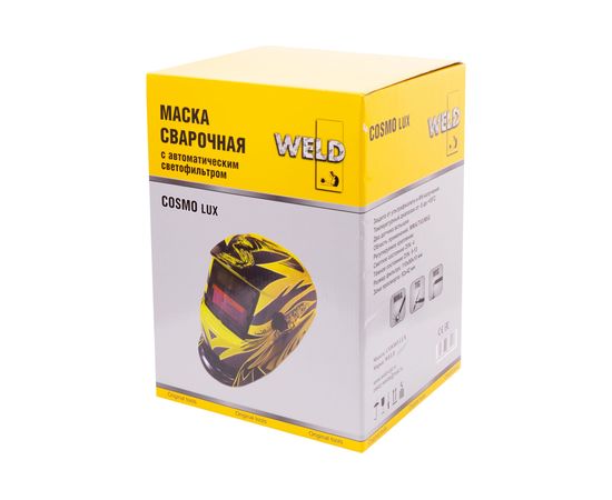 Маска сварочная с автоматическим светофильтром (92x42 мм; DIN 9-13) Weld COSMO_LUX – изображение 3