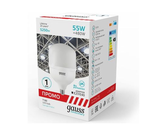 Лампа Gauss Elementary T160 55W 5250lm 6500K E27/E40 Promo LED 1/12 60436 – изображение 3