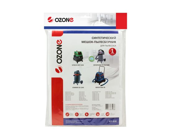 Мешок-пылесборник turbo синтетический 1 шт. (до 72 л) OZONE XT-318 – изображение 4
