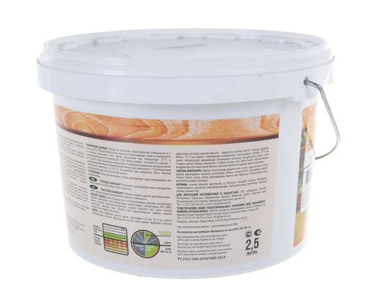 Деревозащитное средство на водной основе Текстурол Ландшафт сосна 2,5л Лк-00003717 – изображение 4