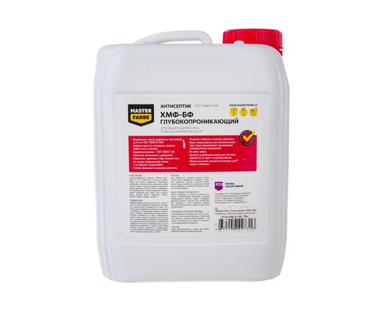 Глубокопроникающий антисептик для защиты древесины повышенной влажности MASTER FARBE ХМФ-БФ 5 кг 4631159427316 – изображение 4