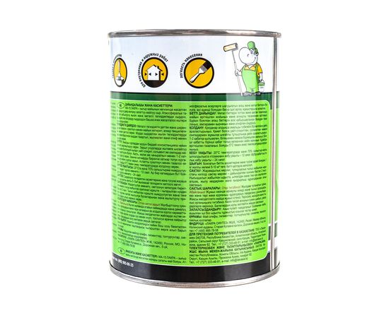 Краска Лакра МА-15 бежевая, 0.9 кг 90001968159 – изображение 4