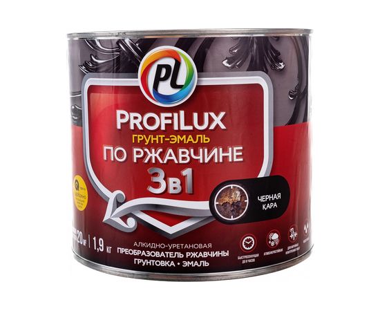Грунт-эмаль Profilux по ржавчине 3в1 черная 1,9 кг Н0000005013 – изображение 4
