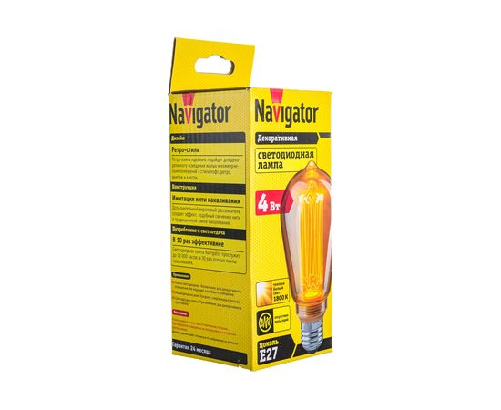 Лампа Navigator NLL-SC17-ST64-4-230-1.8K-E27-PMMA 14232 – изображение 5