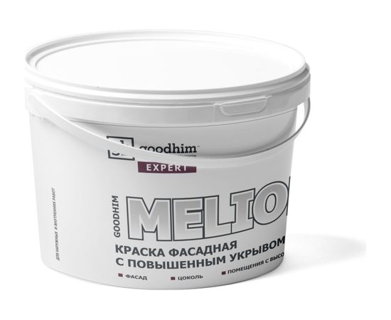 Краска фасадная высокостойкая с повышенным укрывом GOODHIM EXPERT MELIORA, 9 л/14 кг 70941 – изображение 5