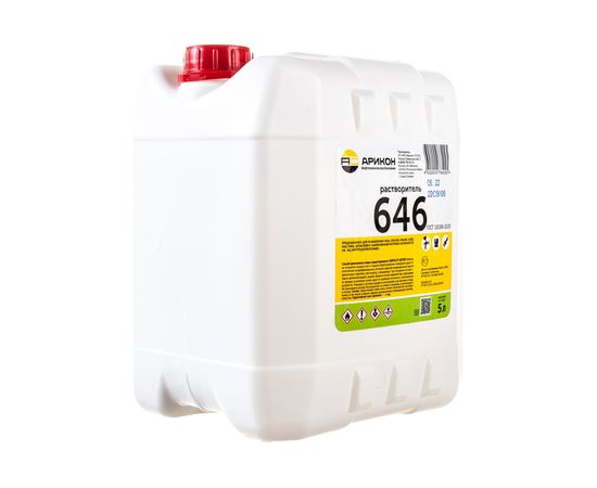 Растворитель Р-646 ГОСТ 18188-72 канистра 5 л АРИКОН – изображение 7