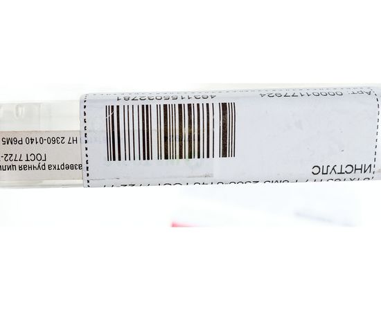 Плашка М 36 х4 9ХС ТМ Туламаш 57950 – изображение 7