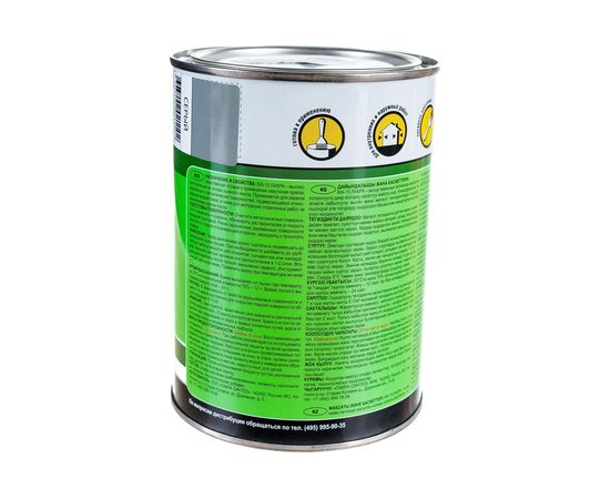 Краска Лакра МА-15 серая, 0.9 кг Лк-00004621 – изображение 8