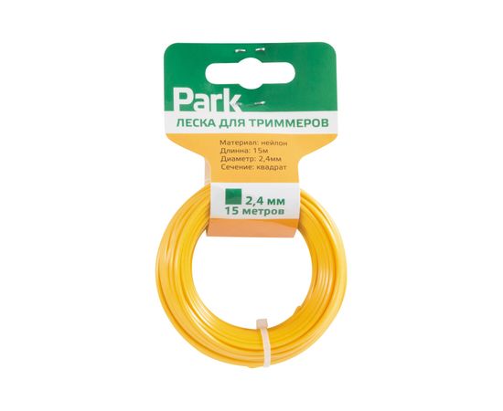Леска для триммеров (2.4 мм; 15 м; квадрат) Park 990599 