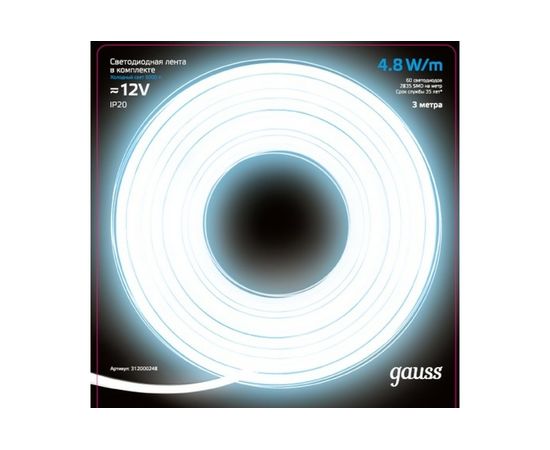 Лента LED Gauss комплект 2835/60-SMD 4,8W 12V DC холодный белый IP20 312000248 