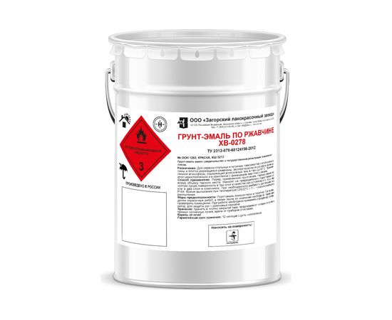 Грунт-эмаль по ржавчине ЗАГОРСКИЙ ЛАКОКРАСОЧНЫЙ ЗАВОД ХВ-0278 белая 5 кг ZLK05346 