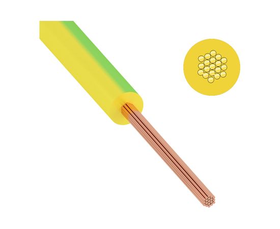 Провод ПуГВ, ПВ-3 ККЗ 4 кв.мм 300 м желтый-зеленый ГОСТ 01-8620-3 