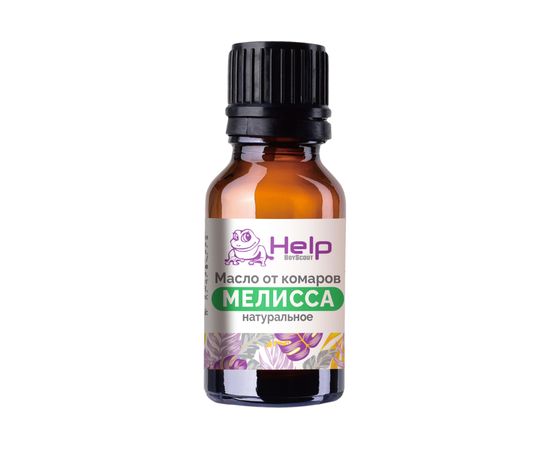 Эфирное масло HELP Мелисса 15 мл 80443 