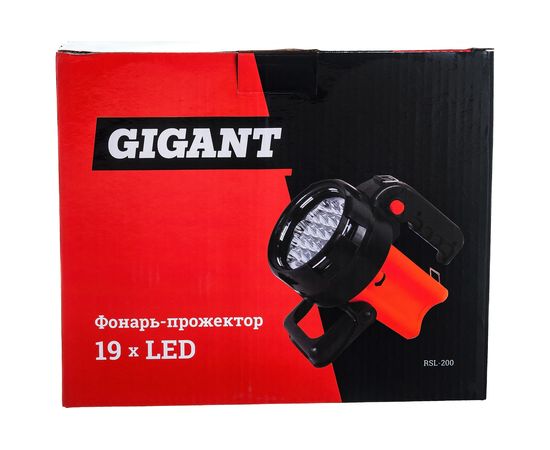Фонарь-прожектор Gigant 19хLED RSL-200 – изображение 11
