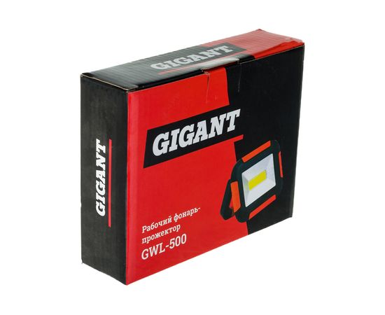 Рабочий фонарь-прожектор Gigant GWL-500 – изображение 17