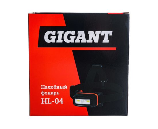 Налобный фонарь Gigant HL-04 – изображение 19