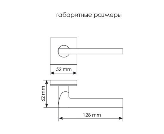 Дверная ручка на квадратной розетке MORELLI DIY MH-50-S6 BL 6 мм, цвет - черный 9012700 – изображение 2