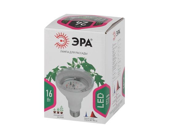 Светодиодная фито-лампа ЭРА FITO-16W-RB-E27-K Б0039072 – изображение 2