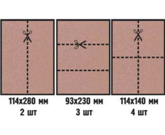 Наждачная бумага кремнёвая по дереву и краске (230х280 мм; зерно 240) KWB 800-240 – изображение 3