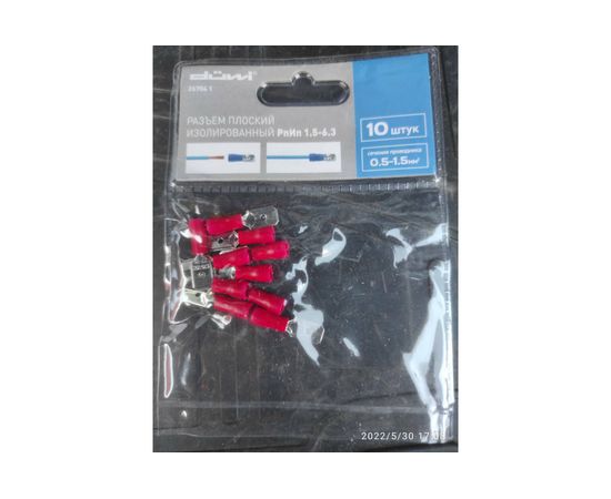 Плоский разъем Duwi, РпИп, 1.25-5-0.8, папа, 10 шт./в упаковке 26704 1 – изображение 3