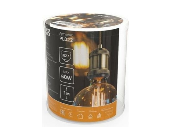 Подвесной светильник Gauss бронзовый E27, 1 м PL022 – изображение 4