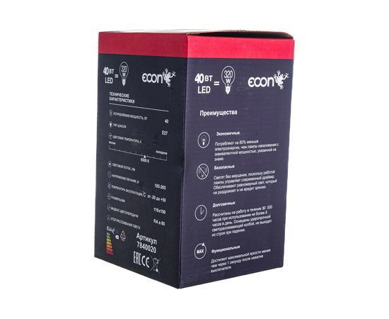 Светодиодная лампа ECON, LED GL 40Вт E27 6500K HP 7840020 – изображение 5