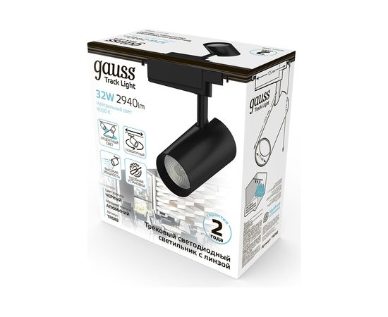 Трековый светильник GAUSS цилиндр 32W 2940lm 4000K 180-220V IP20 75х216мм черный LED 1/40 TR088 – изображение 5