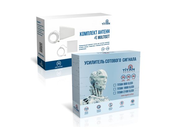 Комплект VEGATEL Titan-2100 LED R10090 – изображение 5