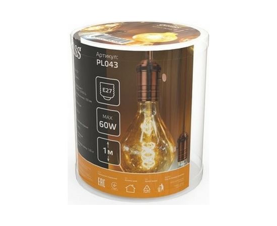 Подвесной светильник Gauss медный E27, 1 м PL043 – изображение 5