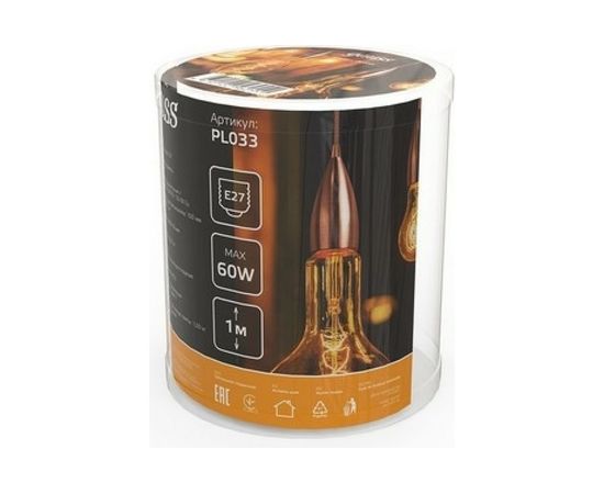 Подвесной светильник Gauss медный E27, 1 м PL033 – изображение 5