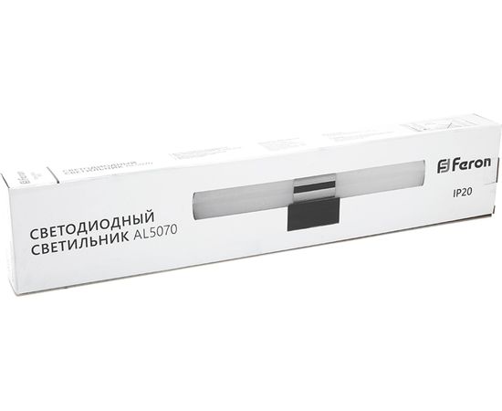 Светодиодный светильник Feron AL5070 4000K 12W в пластиковом корпусе IP20 29671 – изображение 9