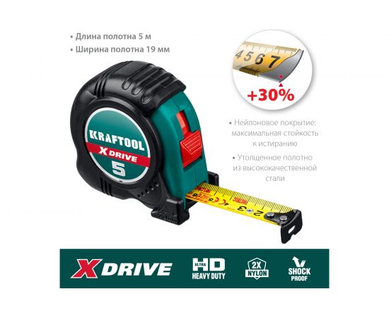 Рулетка KRAFTOOL X-Drive 5м/19мм с ударостойким обрезиненным корпусом 34122-05-19_z02 – изображение 2