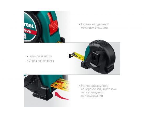 Рулетка KRAFTOOL X-Drive 5м/19мм с ударостойким обрезиненным корпусом 34122-05-19_z02 – изображение 3